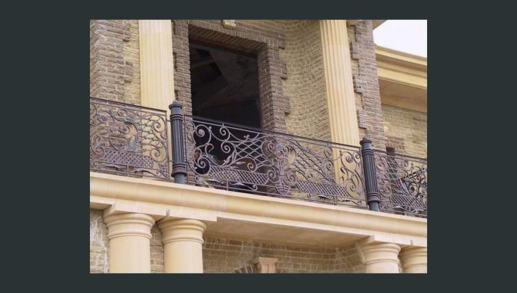 Balkon Korkuluğu