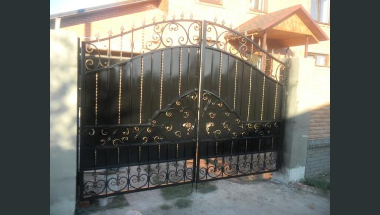 Bahçe Kapıları