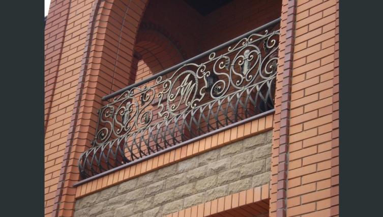 Balkon Korkuluğu